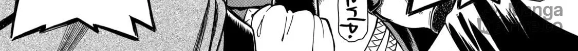 Read That Second-Rate Warrior Is Now an Overpowered chapter 10 image 53 on Lezhin