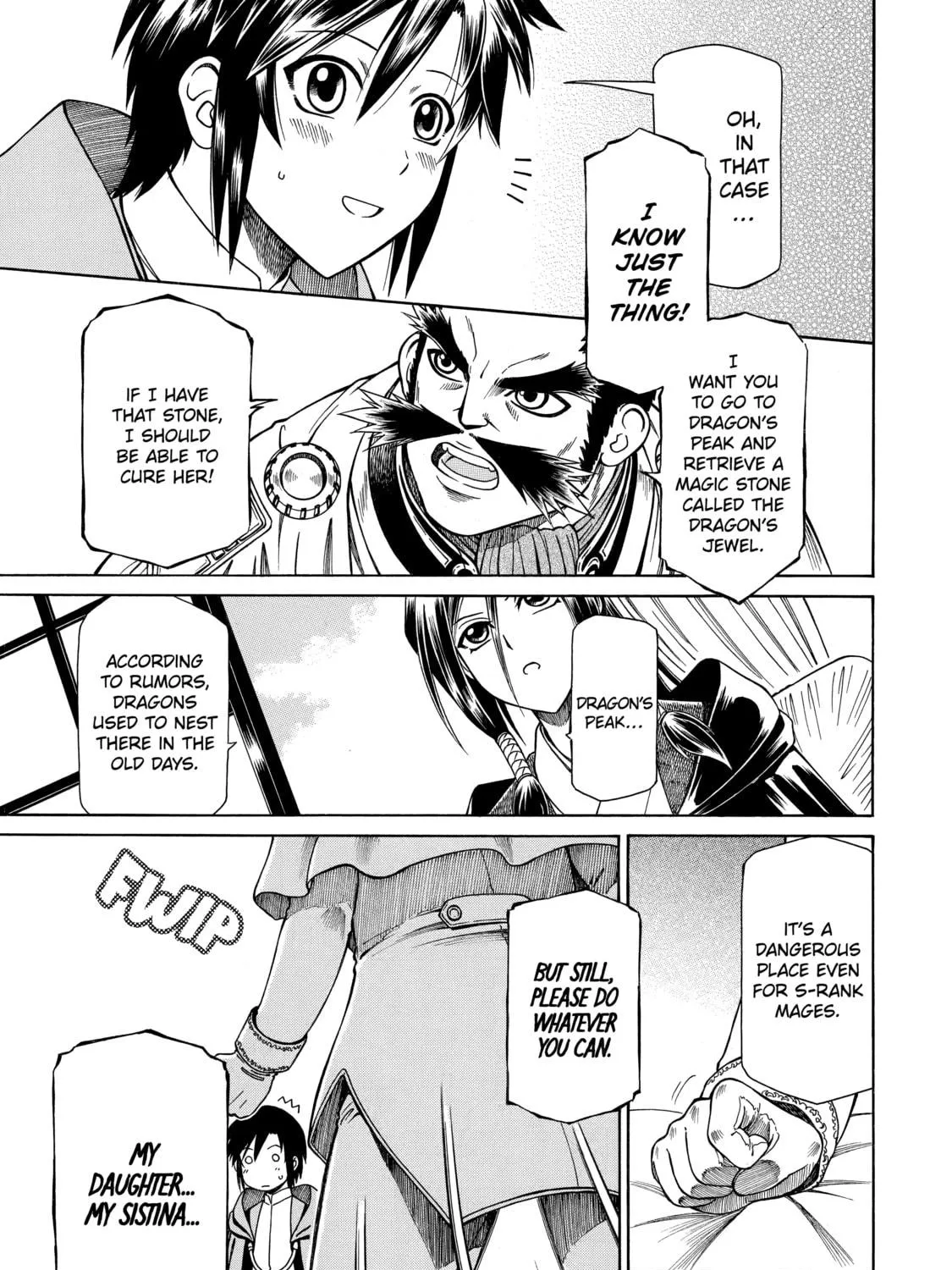 Read That Second-Rate Warrior Is Now an Overpowered chapter 13 image 34 on Lezhin
