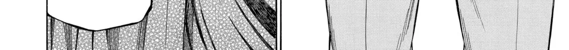 Read That Second-Rate Warrior Is Now an Overpowered chapter 13 image 37 on Lezhin