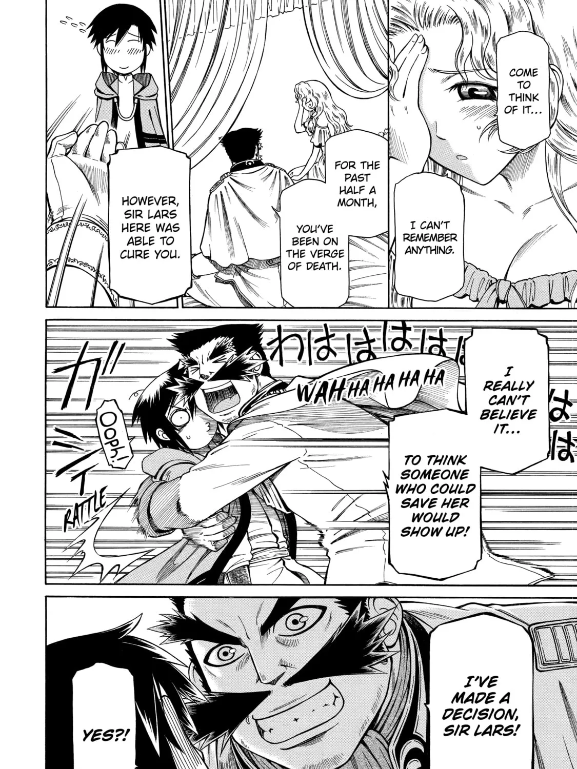 Read That Second-Rate Warrior Is Now an Overpowered chapter 13 image 56 on Lezhin