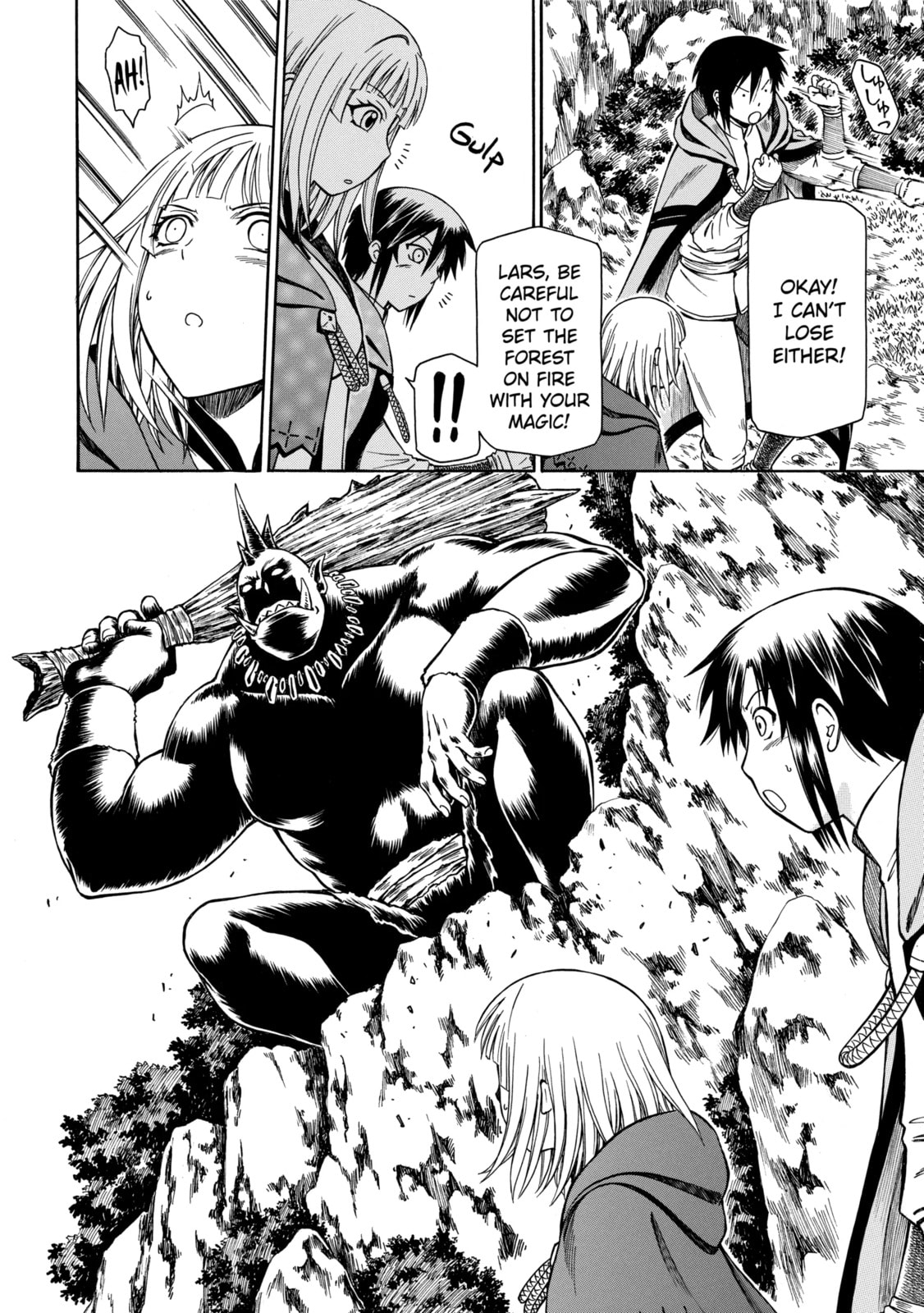 Read That Second-Rate Warrior Is Now an Overpowered chapter 14.1 image 10 on Lezhin