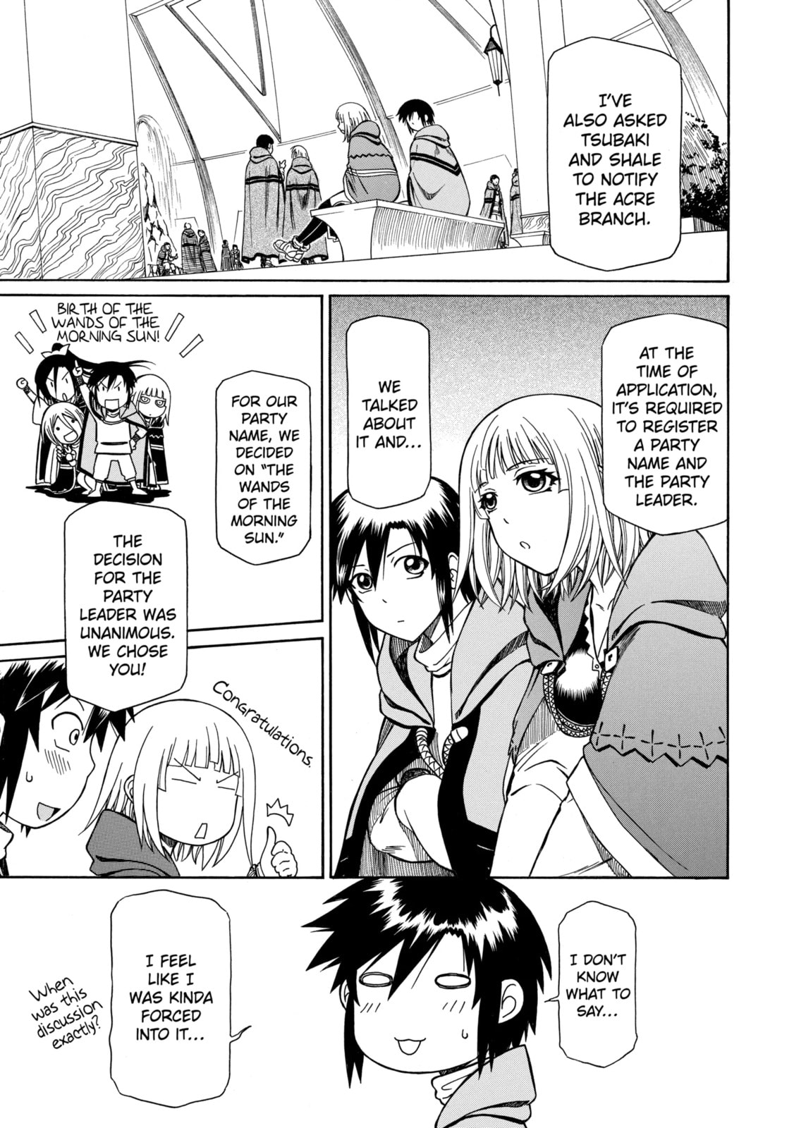 Read That Second-Rate Warrior Is Now an Overpowered chapter 16.2 image 6 on Lezhin