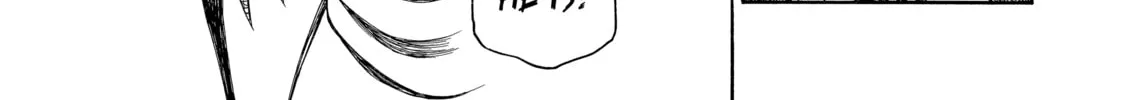 Read That Second-Rate Warrior Is Now an Overpowered chapter 16 image 33 on Lezhin