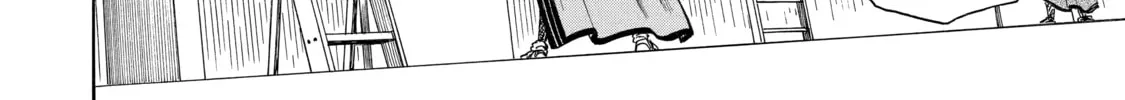 Read That Second-Rate Warrior Is Now an Overpowered chapter 16 image 7 on Lezhin