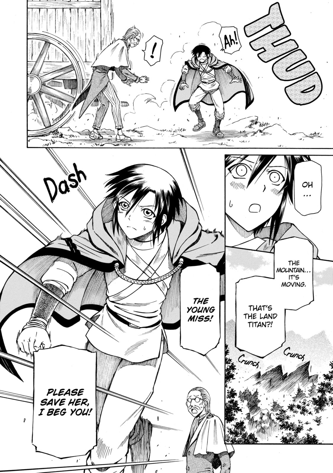Read That Second-Rate Warrior Is Now an Overpowered chapter 17.3 image 1 on Lezhin