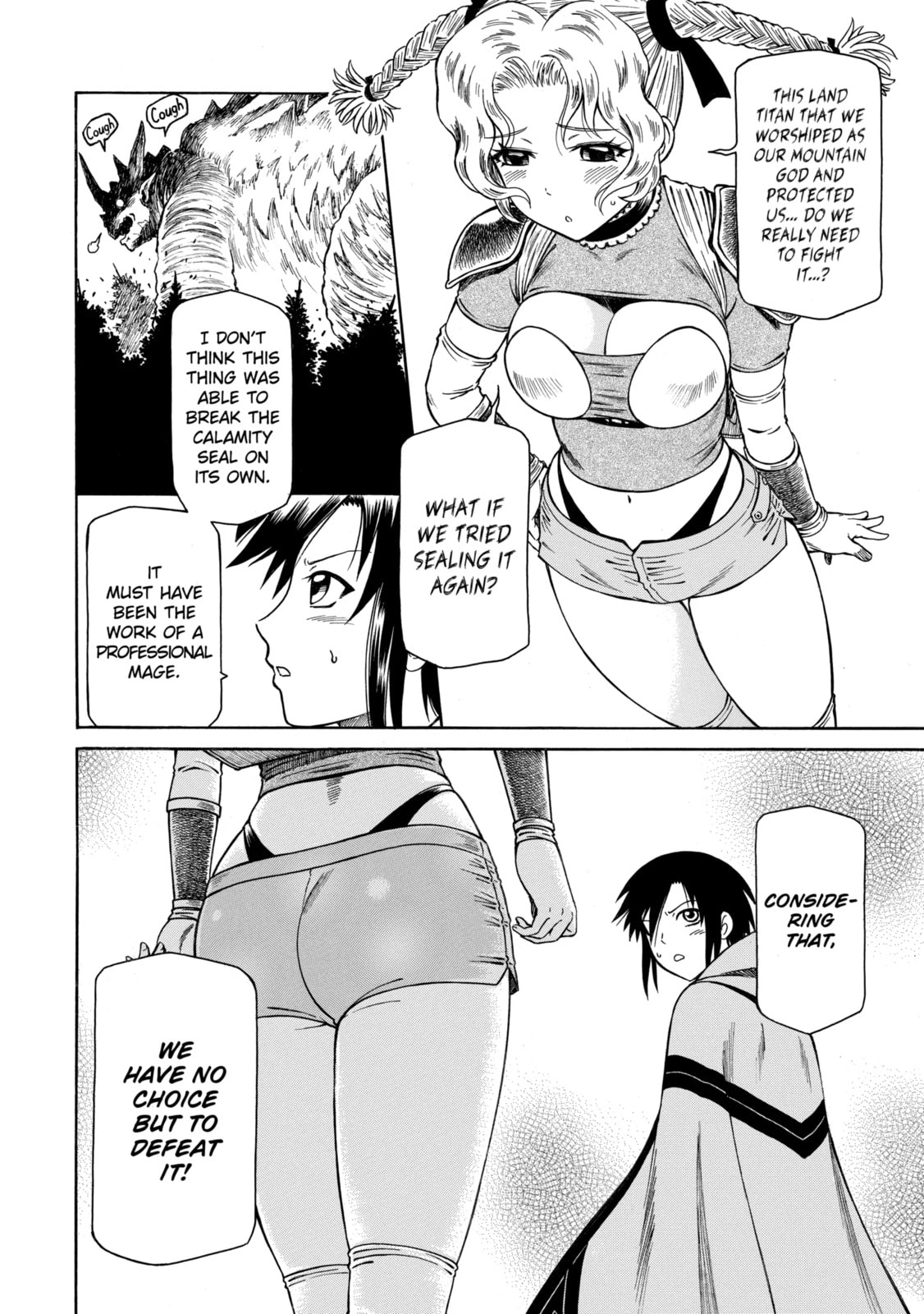 Read That Second-Rate Warrior Is Now an Overpowered chapter 17.3 image 7 on Lezhin