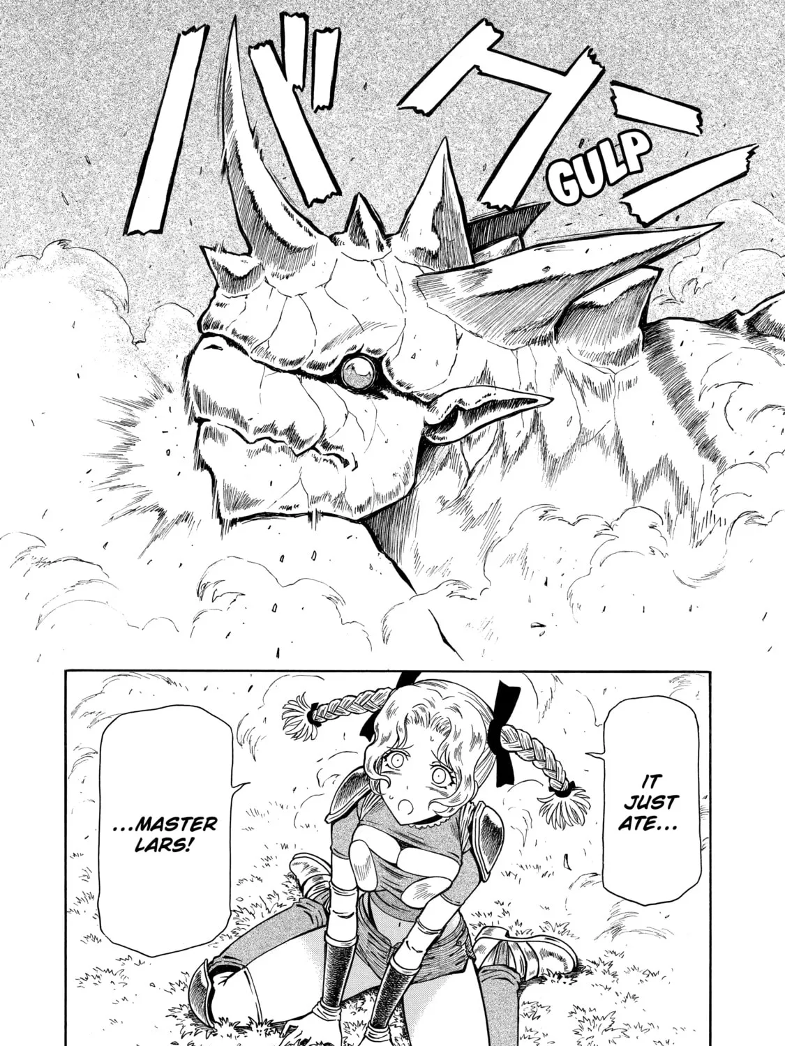 Read That Second-Rate Warrior Is Now an Overpowered chapter 18 image 2 on Lezhin