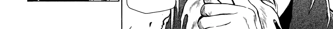 Read That Second-Rate Warrior Is Now an Overpowered chapter 18 image 31 on Lezhin