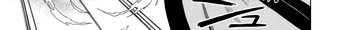 Read That Second-Rate Warrior Is Now an Overpowered chapter 18 image 57 on Lezhin