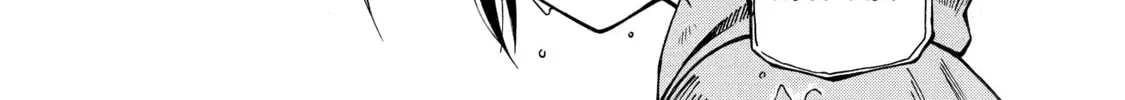 Read That Second-Rate Warrior Is Now an Overpowered chapter 18 image 7 on Lezhin