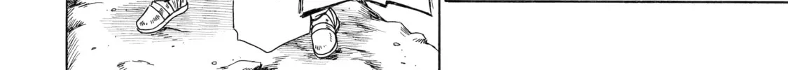 Read That Second-Rate Warrior Is Now an Overpowered chapter 18 image 81 on Lezhin