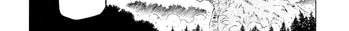 Read That Second-Rate Warrior Is Now an Overpowered chapter 18 image 93 on Lezhin