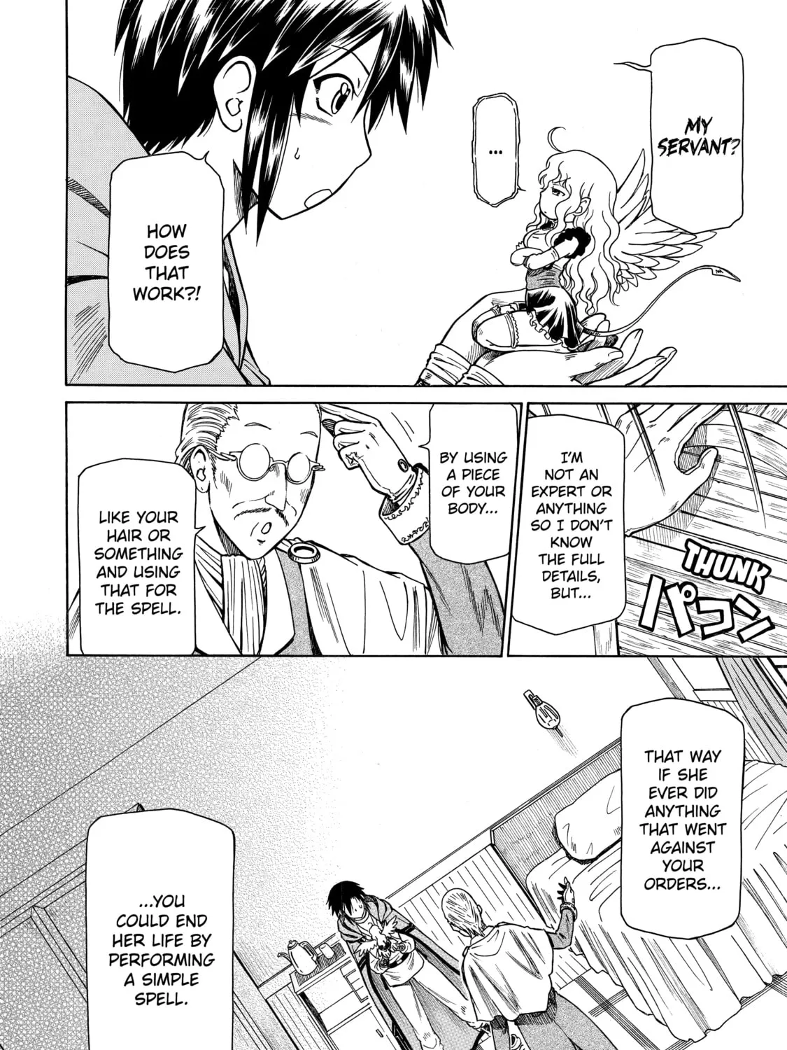 Read That Second-Rate Warrior Is Now an Overpowered chapter 19 image 26 on Lezhin