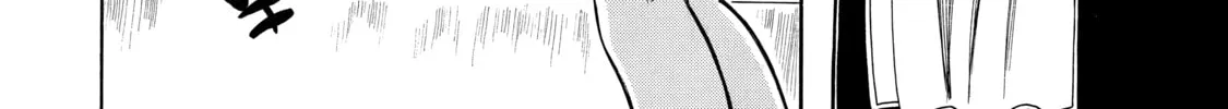 Read That Second-Rate Warrior Is Now an Overpowered chapter 19 image 3 on Lezhin