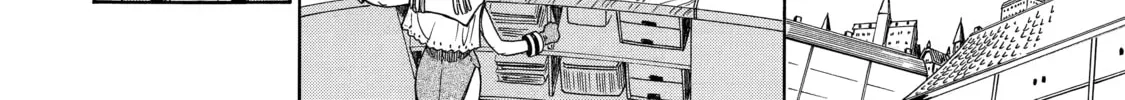 Read That Second-Rate Warrior Is Now an Overpowered chapter 19 image 31 on Lezhin