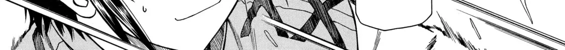 Read That Second-Rate Warrior Is Now an Overpowered chapter 19 image 63 on Lezhin