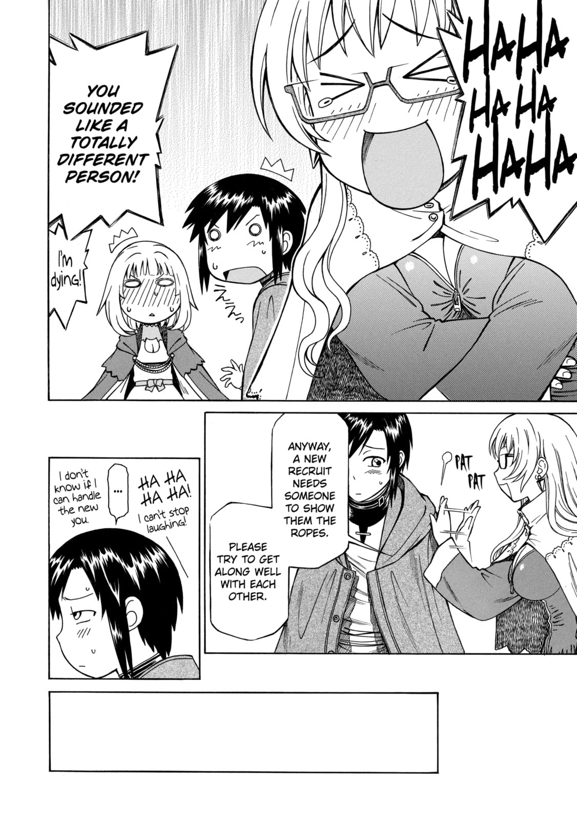 Read That Second-Rate Warrior Is Now an Overpowered chapter 2.1 image 3 on Lezhin