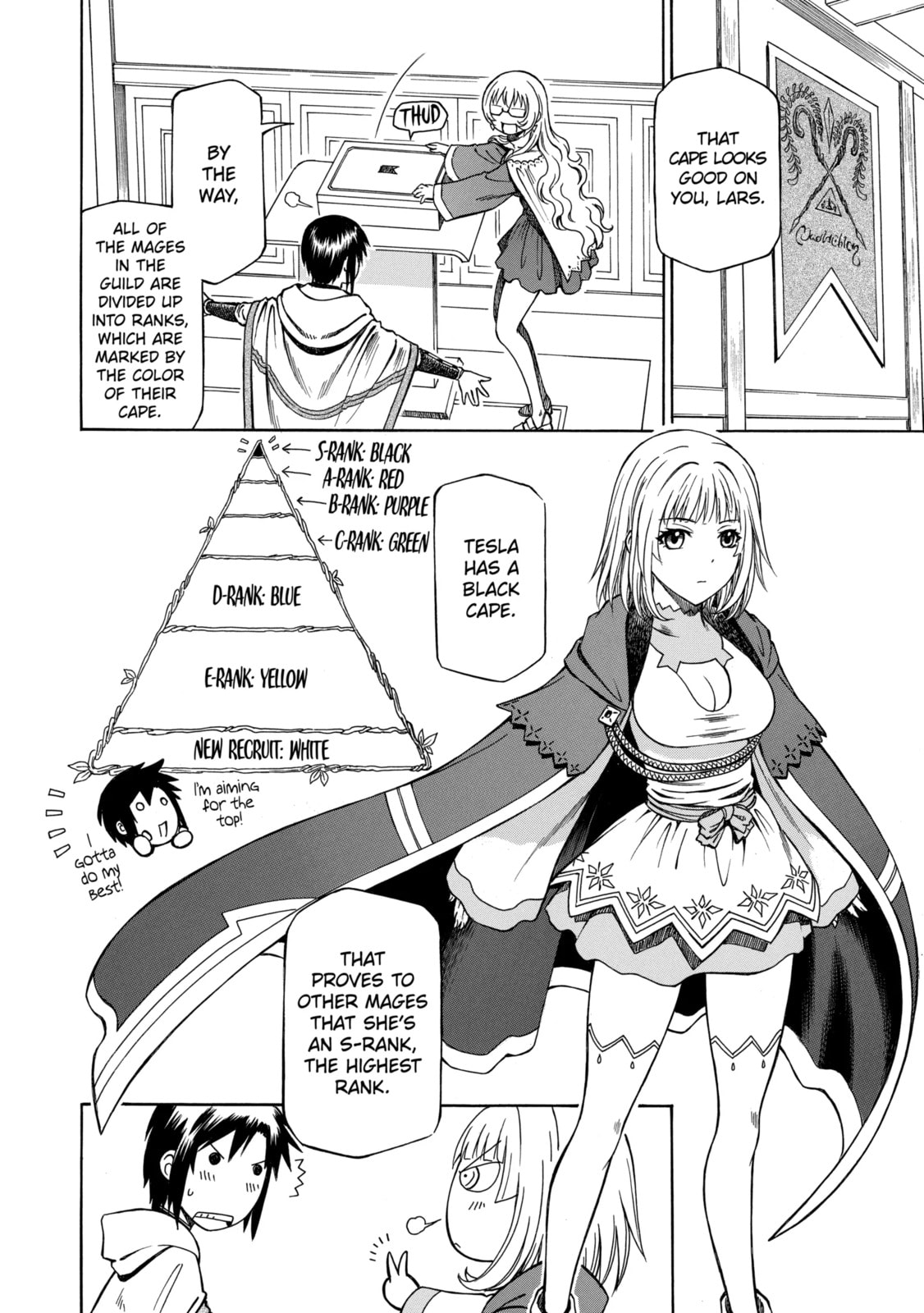 Read That Second-Rate Warrior Is Now an Overpowered chapter 2.1 image 5 on Lezhin
