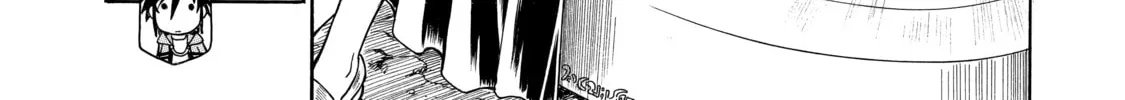 Read That Second-Rate Warrior Is Now an Overpowered chapter 21 image 37 on Lezhin