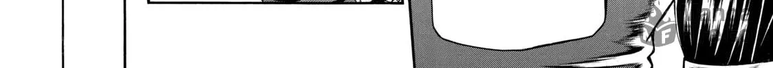 Read That Second-Rate Warrior Is Now an Overpowered chapter 21 image 39 on Lezhin