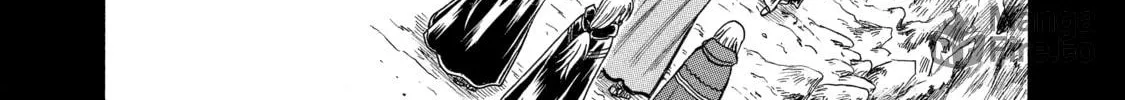 Read That Second-Rate Warrior Is Now an Overpowered chapter 21 image 49 on Lezhin
