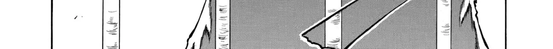 Read That Second-Rate Warrior Is Now an Overpowered chapter 21 image 73 on Lezhin