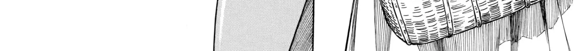 Read That Second-Rate Warrior Is Now an Overpowered chapter 23 image 1 on Lezhin