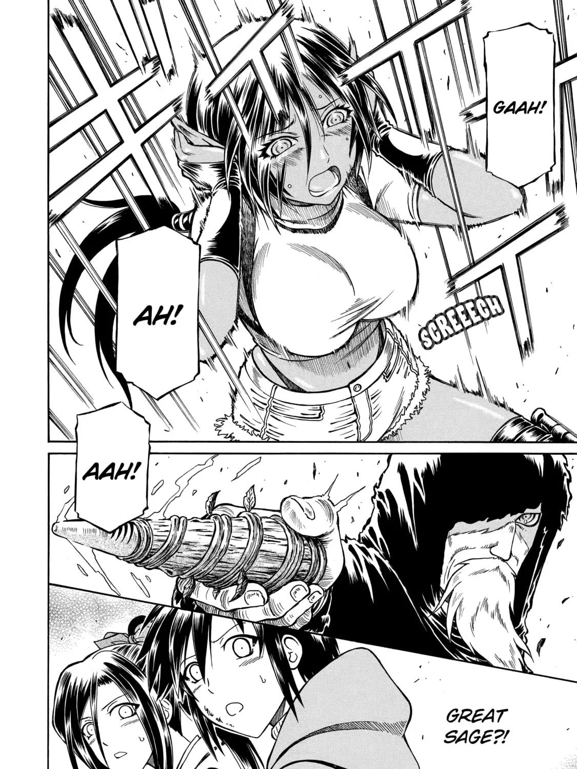 Read That Second-Rate Warrior Is Now an Overpowered chapter 23 image 2 on Lezhin