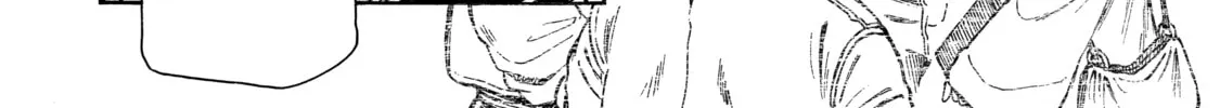 Read That Second-Rate Warrior Is Now an Overpowered chapter 23 image 27 on Lezhin
