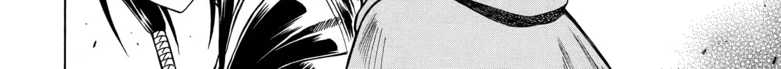 Read That Second-Rate Warrior Is Now an Overpowered chapter 23 image 3 on Lezhin
