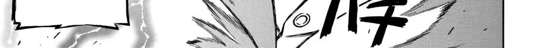 Read That Second-Rate Warrior Is Now an Overpowered chapter 23 image 33 on Lezhin