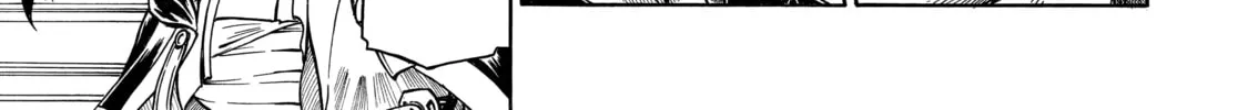 Read That Second-Rate Warrior Is Now an Overpowered chapter 23 image 37 on Lezhin