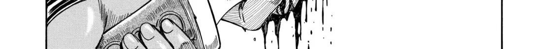 Read That Second-Rate Warrior Is Now an Overpowered chapter 23 image 43 on Lezhin