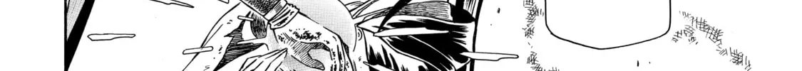 Read That Second-Rate Warrior Is Now an Overpowered chapter 23 image 51 on Lezhin