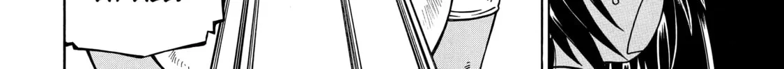 Read That Second-Rate Warrior Is Now an Overpowered chapter 23 image 55 on Lezhin