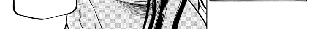 Read That Second-Rate Warrior Is Now an Overpowered chapter 23 image 73 on Lezhin