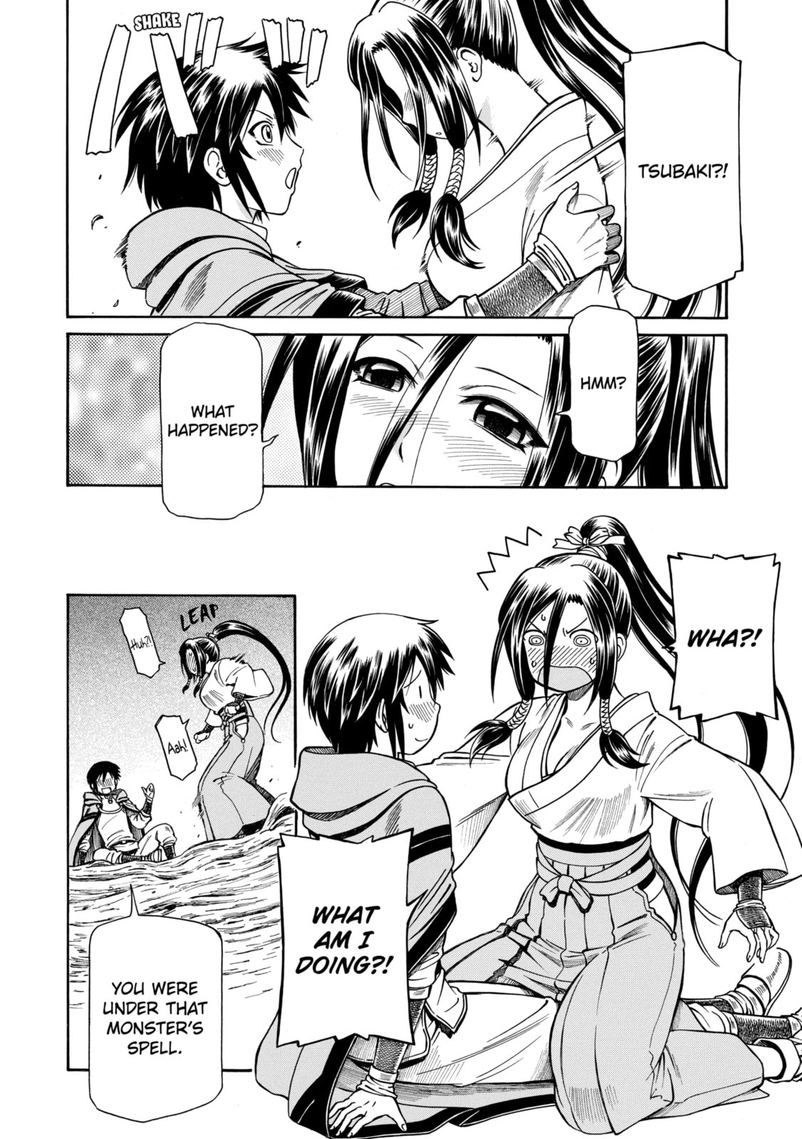 Read That Second-Rate Warrior Is Now an Overpowered chapter 28.2 image 7 on Lezhin