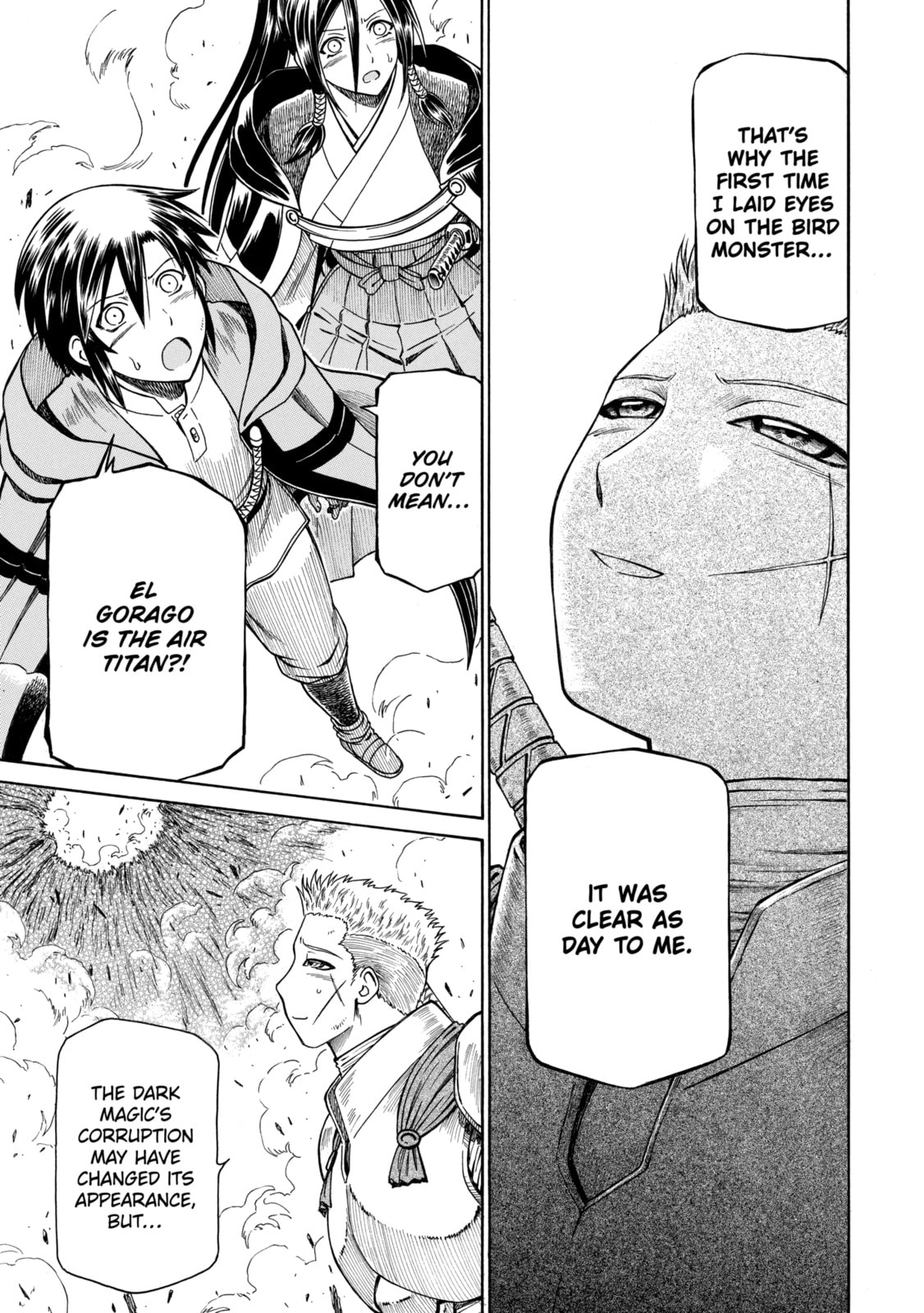 Read That Second-Rate Warrior Is Now an Overpowered chapter 29.3 image 6 on Lezhin