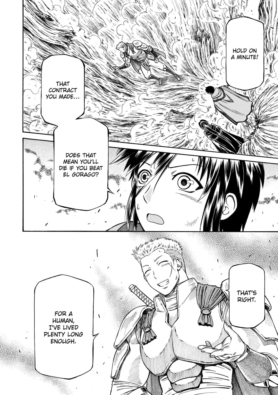 Read That Second-Rate Warrior Is Now an Overpowered chapter 29.3 image 7 on Lezhin