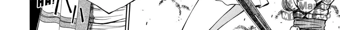 Read That Second-Rate Warrior Is Now an Overpowered chapter 3 image 23 on Lezhin