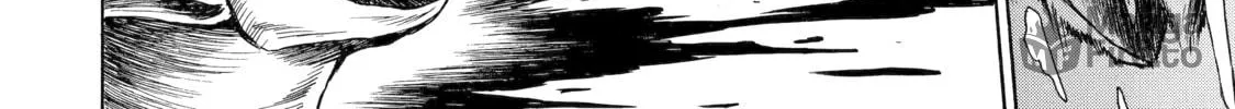 Read That Second-Rate Warrior Is Now an Overpowered chapter 30 image 11 on Lezhin