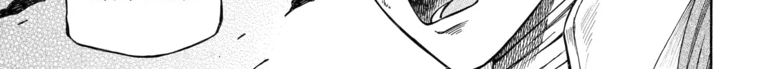 Read That Second-Rate Warrior Is Now an Overpowered chapter 30 image 25 on Lezhin