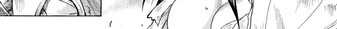 Read That Second-Rate Warrior Is Now an Overpowered chapter 30 image 45 on Lezhin