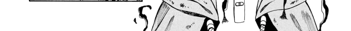 Read That Second-Rate Warrior Is Now an Overpowered chapter 30 image 51 on Lezhin