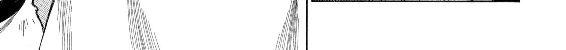 Read That Second-Rate Warrior Is Now an Overpowered chapter 30 image 61 on Lezhin
