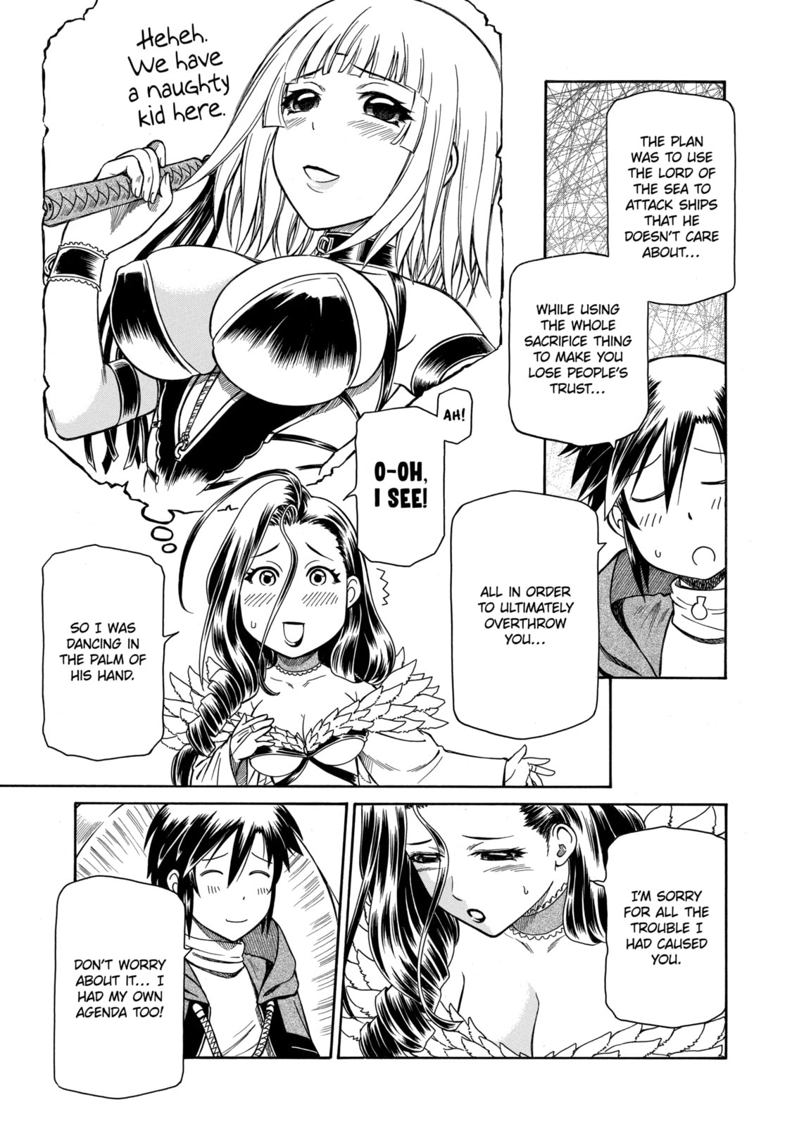 Read That Second-Rate Warrior Is Now an Overpowered chapter 36.2 image 4 on Lezhin