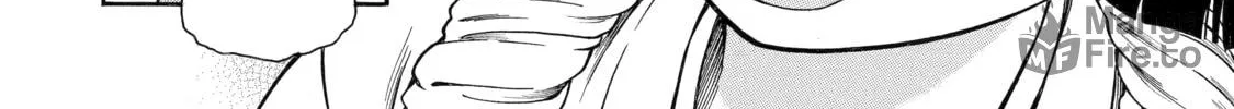 Read That Second-Rate Warrior Is Now an Overpowered chapter 36 image 107 on Lezhin