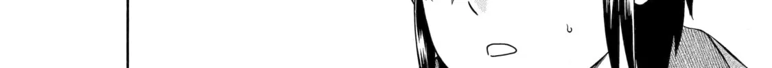 Read That Second-Rate Warrior Is Now an Overpowered chapter 36 image 15 on Lezhin