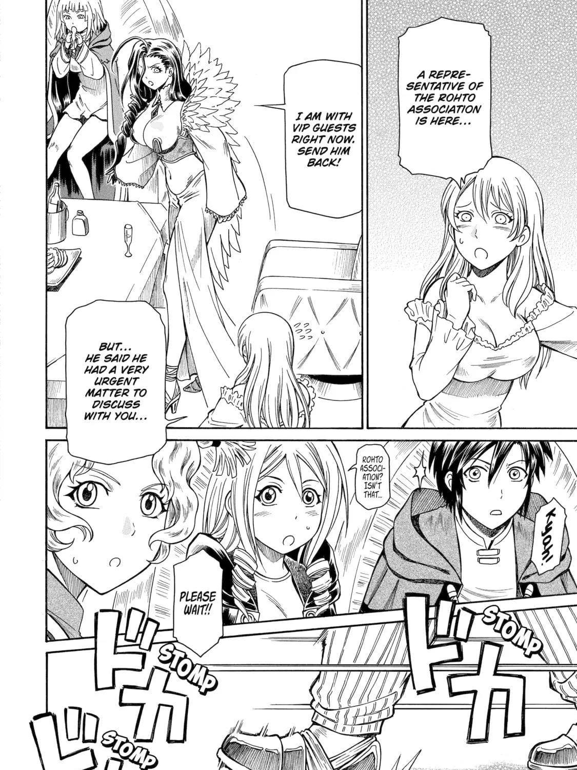 Read That Second-Rate Warrior Is Now an Overpowered chapter 36 image 22 on Lezhin