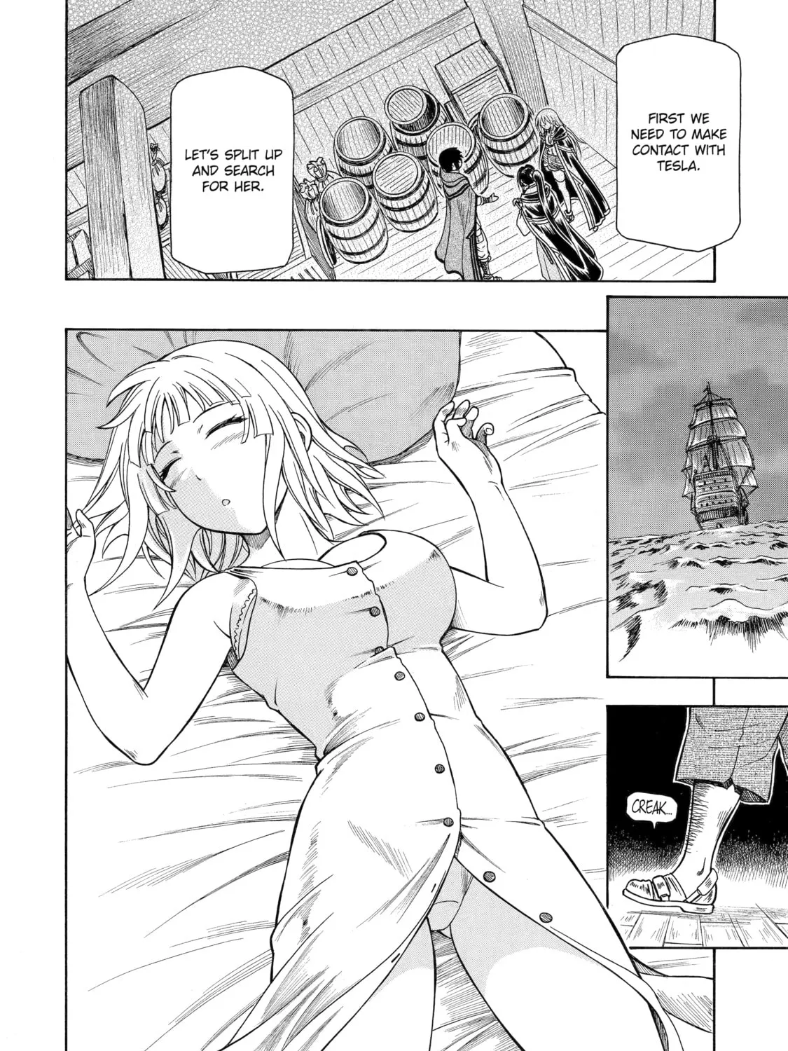 Read That Second-Rate Warrior Is Now an Overpowered chapter 36 image 42 on Lezhin